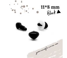 Носик-гвинтик (чорний) 11*8 мм трикутник
