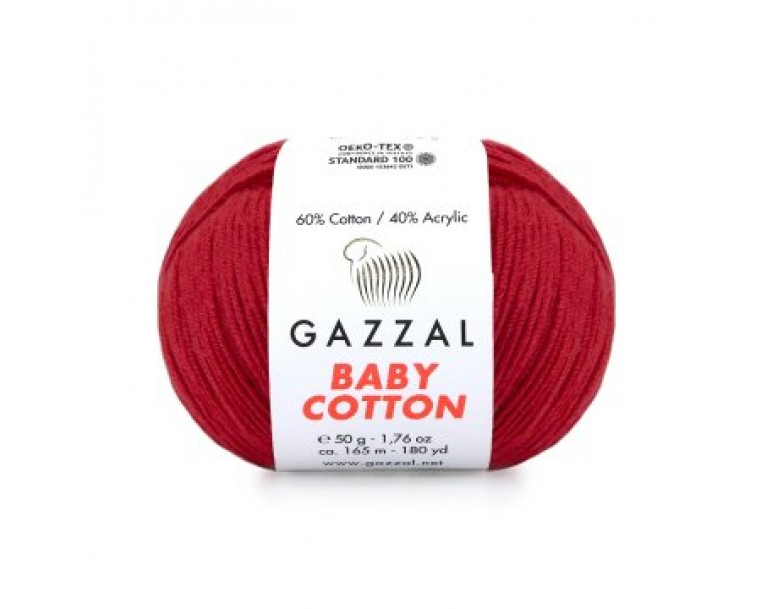 Gazzal Baby Cotton - 3439 червоний бордо  