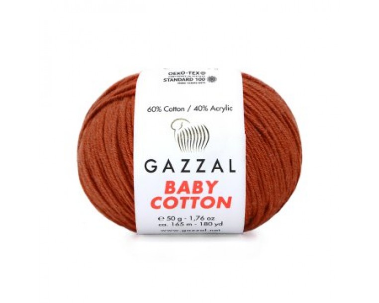 Gazzal Baby Cotton - 3453 теракотовий