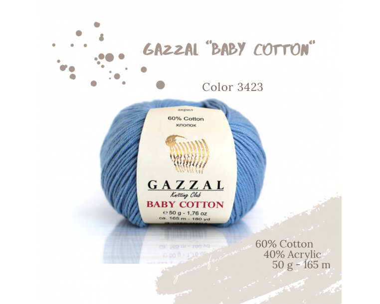 Gazzal Baby Cotton - 3423 блакитне небо