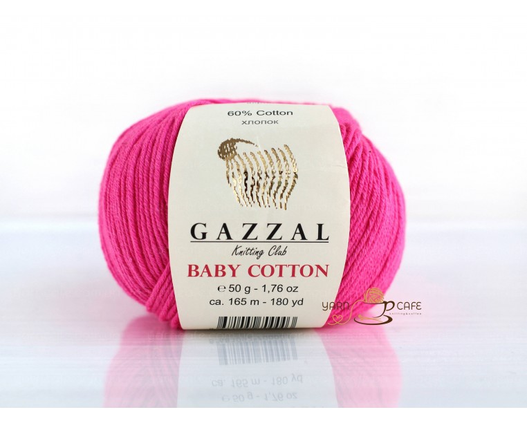 Gazzal Baby Cotton - 3461 малиновий неон