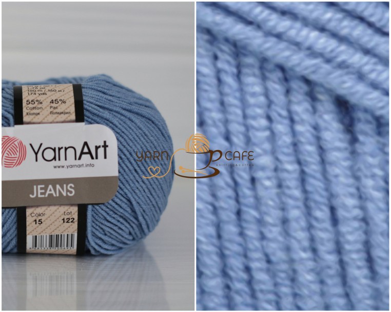 YarnArt JEANS - 15 синій