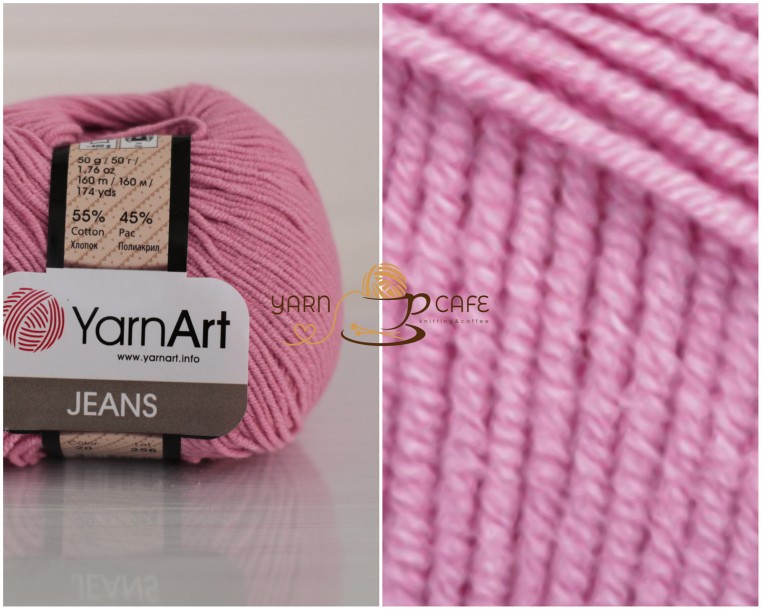 YarnArt JEANS - 20 рожево-бузковий