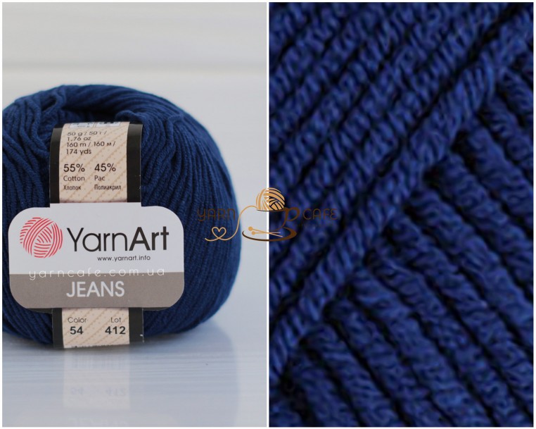 YarnArt JEANS - 54 темно-синій