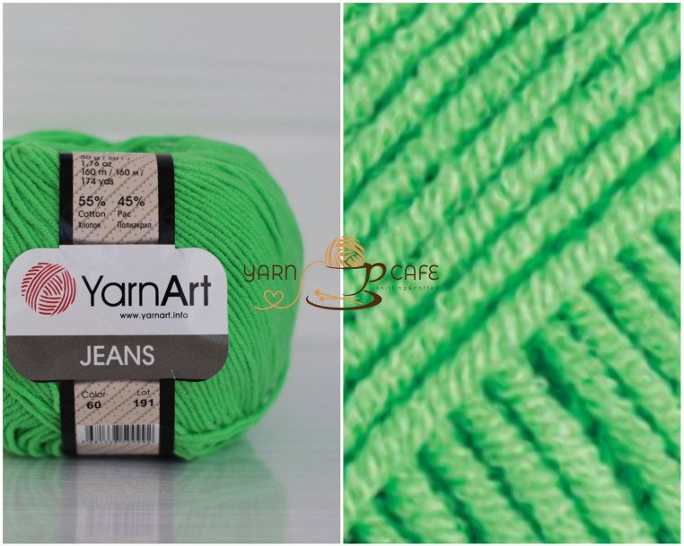 YarnArt JEANS - 60 зелений неон
