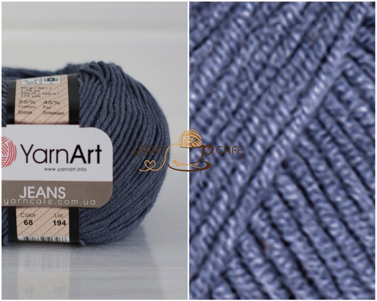 YarnArt JEANS - 68 сіро-синій джинс