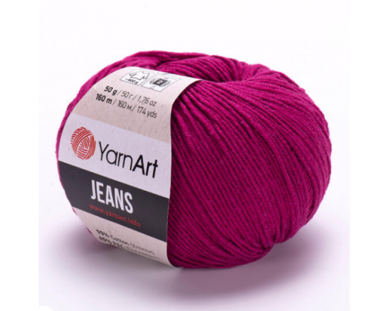 YarnArt JEANS - 91 ягідний